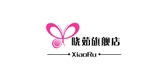 晓茹是什么牌子_晓茹品牌怎么样?