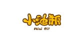 小油瓶是什么牌子_小油瓶品牌怎么样?