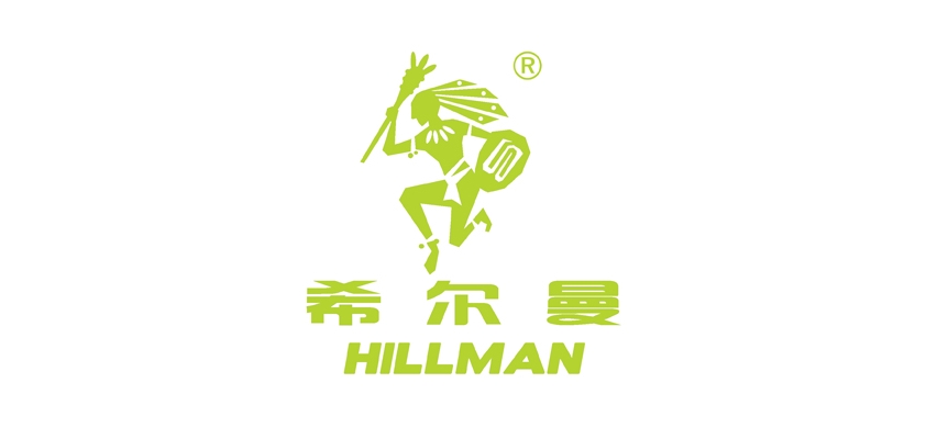 hillman是什么牌子_希尔曼品牌怎么样?