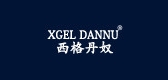 西格丹奴是什么牌子_西格丹奴品牌怎么样?