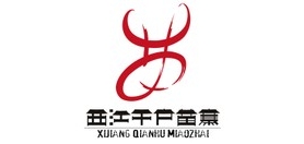 西江千户苗寨是什么牌子_西江千户苗寨品牌怎么样?