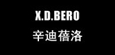 辛迪蓓洛是什么牌子_辛迪蓓洛品牌怎么样?