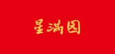 星满园是什么牌子_星满园品牌怎么样?