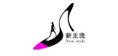 新主流是什么牌子_新主流品牌怎么样?
