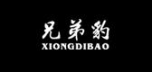 兄弟豹是什么牌子_兄弟豹品牌怎么样?