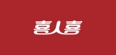 喜人喜食品是什么牌子_喜人喜食品品牌怎么样?