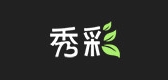 秀彩是什么牌子_秀彩品牌怎么样?