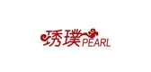 PEARL是什么牌子_琇璞品牌怎么样?