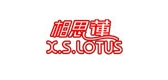 xslotus是什么牌子_xslotus品牌怎么样?