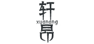 轩昂男装是什么牌子_轩昂男装品牌怎么样?