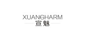 宣魅是什么牌子_宣魅品牌怎么样?