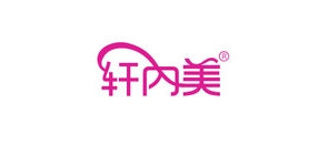轩内美是什么牌子_轩内美品牌怎么样?