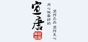 宣唐办公用品是什么牌子_宣唐办公用品品牌怎么样?