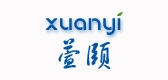 萱颐是什么牌子_萱颐品牌怎么样?