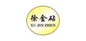 徐金砧是什么牌子_徐金砧品牌怎么样?