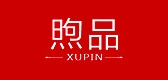 煦品是什么牌子_煦品品牌怎么样?