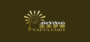 亚芙罗蒂是什么牌子_亚芙罗蒂品牌怎么样?