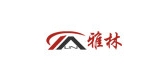 雅林是什么牌子_雅林品牌怎么样?