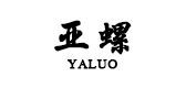 亚螺是什么牌子_亚螺品牌怎么样?