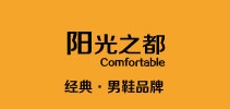 阳光之都是什么牌子_阳光之都品牌怎么样?