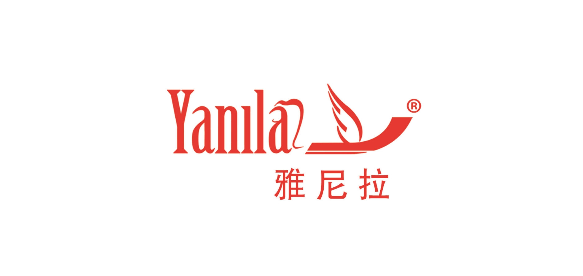 雅尼拉服饰是什么牌子_雅尼拉服饰品牌怎么样?