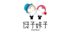 伢子妹子是什么牌子_伢子妹子品牌怎么样?