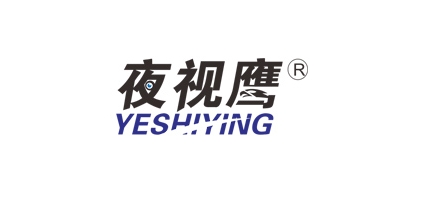 夜视鹰是什么牌子_夜视鹰品牌怎么样?