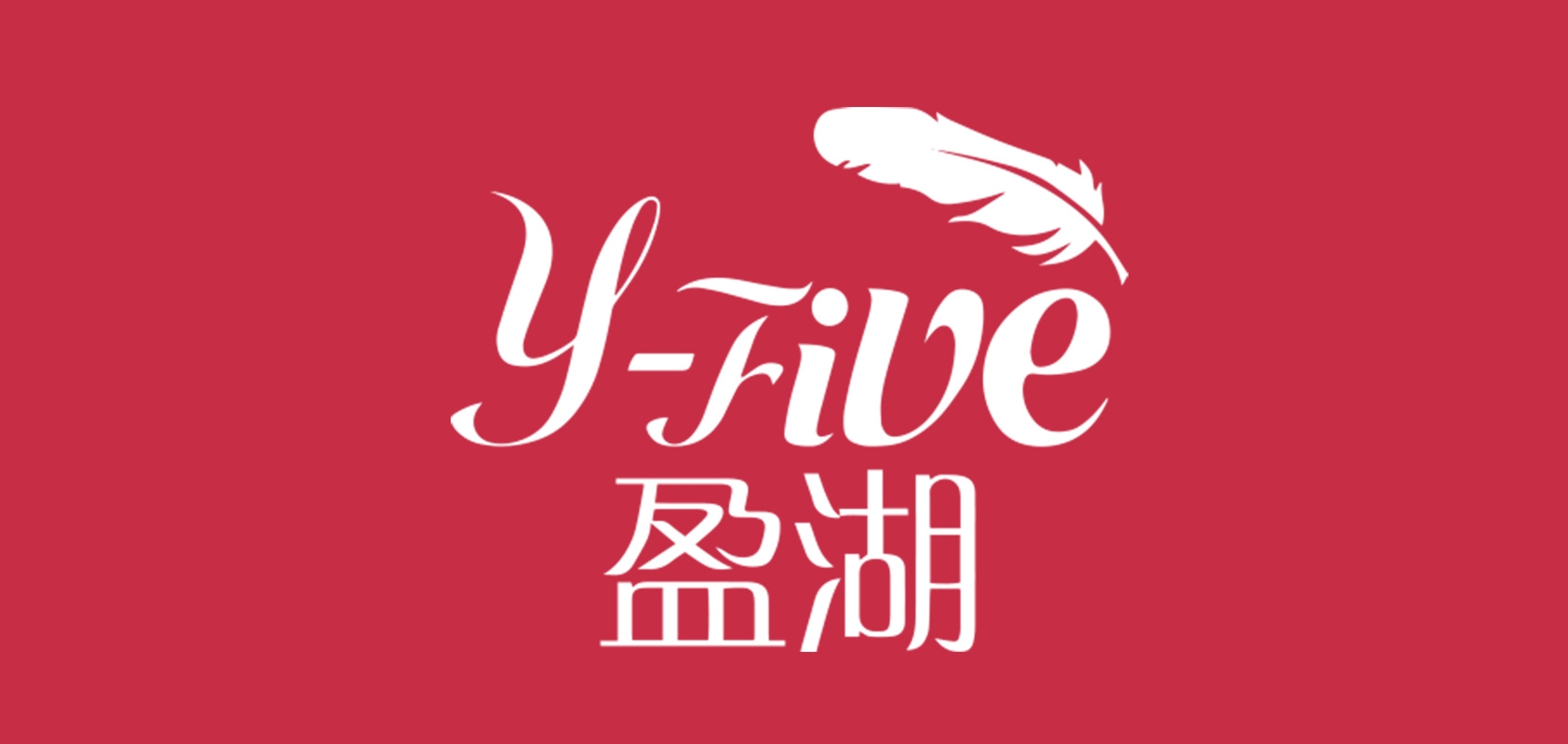 yfive童装是什么牌子_yfive童装品牌怎么样?