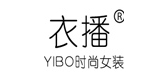 衣播女装是什么牌子_衣播女装品牌怎么样?