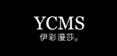 伊彩漫莎是什么牌子_伊彩漫莎品牌怎么样?