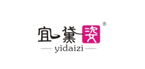 宜黛姿是什么牌子_宜黛姿品牌怎么样?