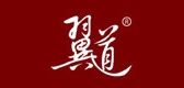 翼道是什么牌子_翼道品牌怎么样?