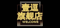 壹逗是什么牌子_壹逗品牌怎么样?