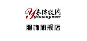衣锦牧园服饰是什么牌子_衣锦牧园服饰品牌怎么样?