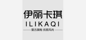 伊丽卡琪是什么牌子_伊丽卡琪品牌怎么样?