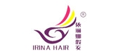 依琳娜假发是什么牌子_依琳娜假发品牌怎么样?