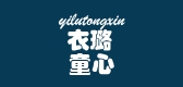 衣璐童心是什么牌子_衣璐童心品牌怎么样?