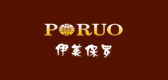 伊美保罗是什么牌子_伊美保罗品牌怎么样?