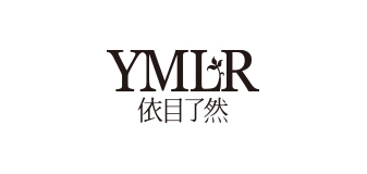 YMLR是什么牌子_依目了然品牌怎么样?