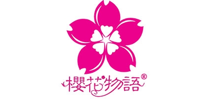 樱花物语化妆品是什么牌子_樱花物语化妆品品牌怎么样?