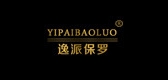 逸派保罗是什么牌子_逸派保罗品牌怎么样?