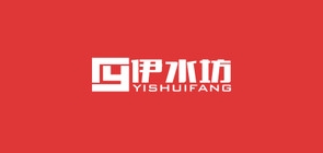 伊水坊是什么牌子_伊水坊品牌怎么样?