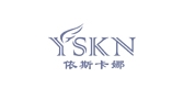 依斯卡娜是什么牌子_依斯卡娜品牌怎么样?
