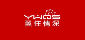 翼往情深服务是什么牌子_翼往情深服务品牌怎么样?