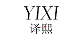 yixi是什么牌子_译熙品牌怎么样?