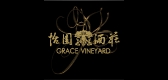 怡园酒庄是什么牌子_怡园酒庄品牌怎么样?