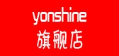 yonshine是什么牌子_yonshine品牌怎么样?