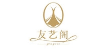 友艺阁是什么牌子_友艺阁品牌怎么样?