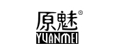 原魅是什么牌子_原魅品牌怎么样?
