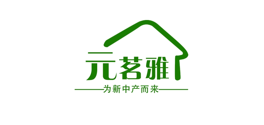 元茗雅是什么牌子_元茗雅品牌怎么样?